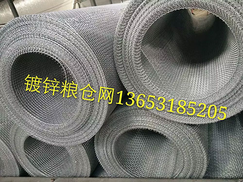 镀锌铁丝筛网图片4