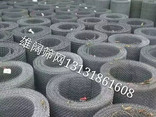 白钢丝筛网图片6